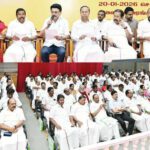 திராவிடர் கழகம்