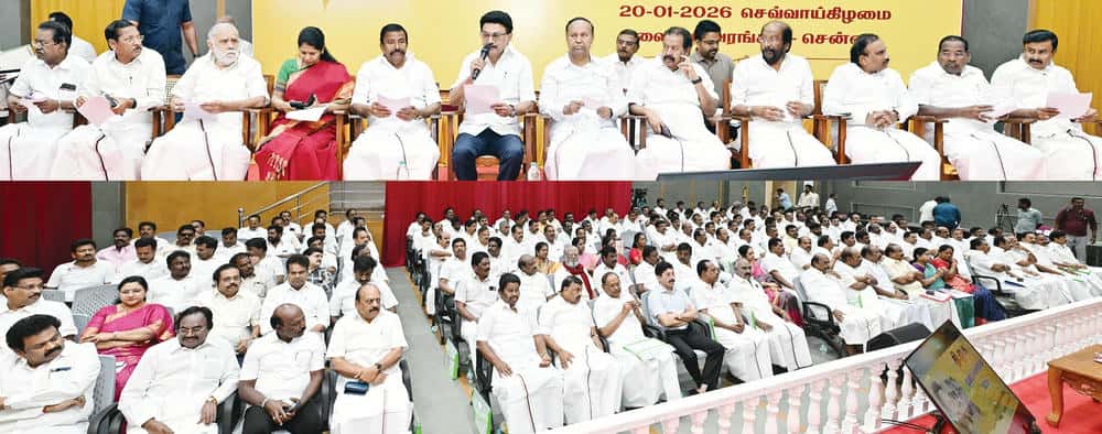 தமிழ்நாடு