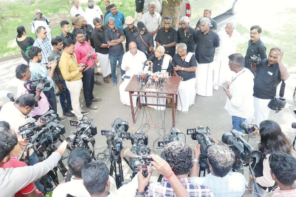 தமிழ்நாடு