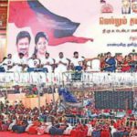 மகளிர் அரங்கம்