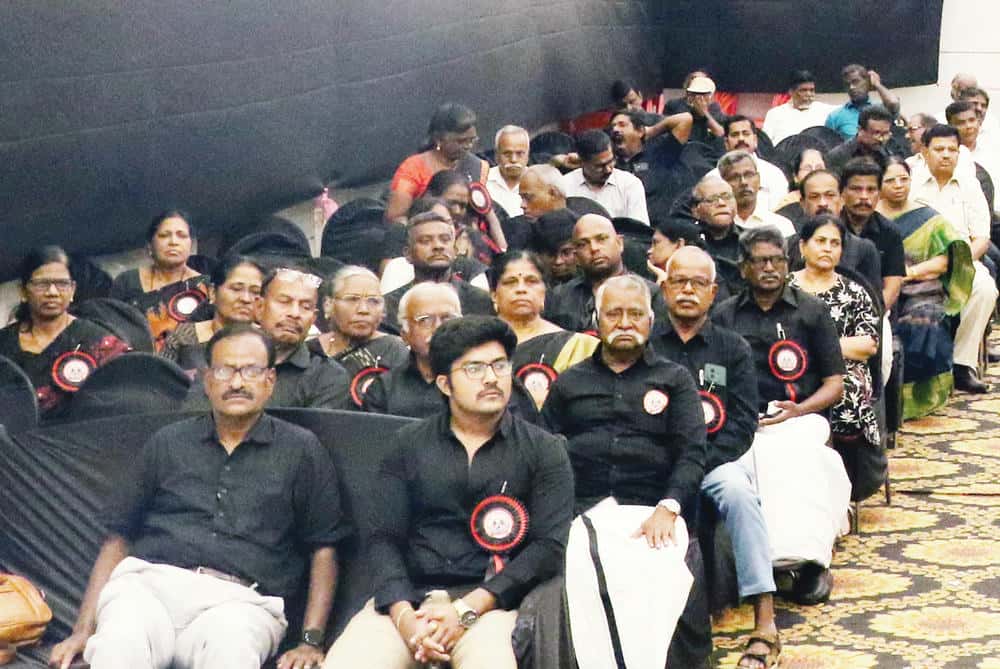 திராவிடர் கழகம்