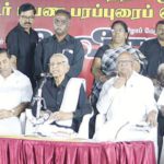 அரசு, தமிழ்நாடு