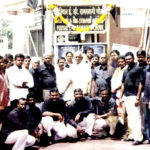 ஏட்டுத் திக்குகளிலிருந்து...