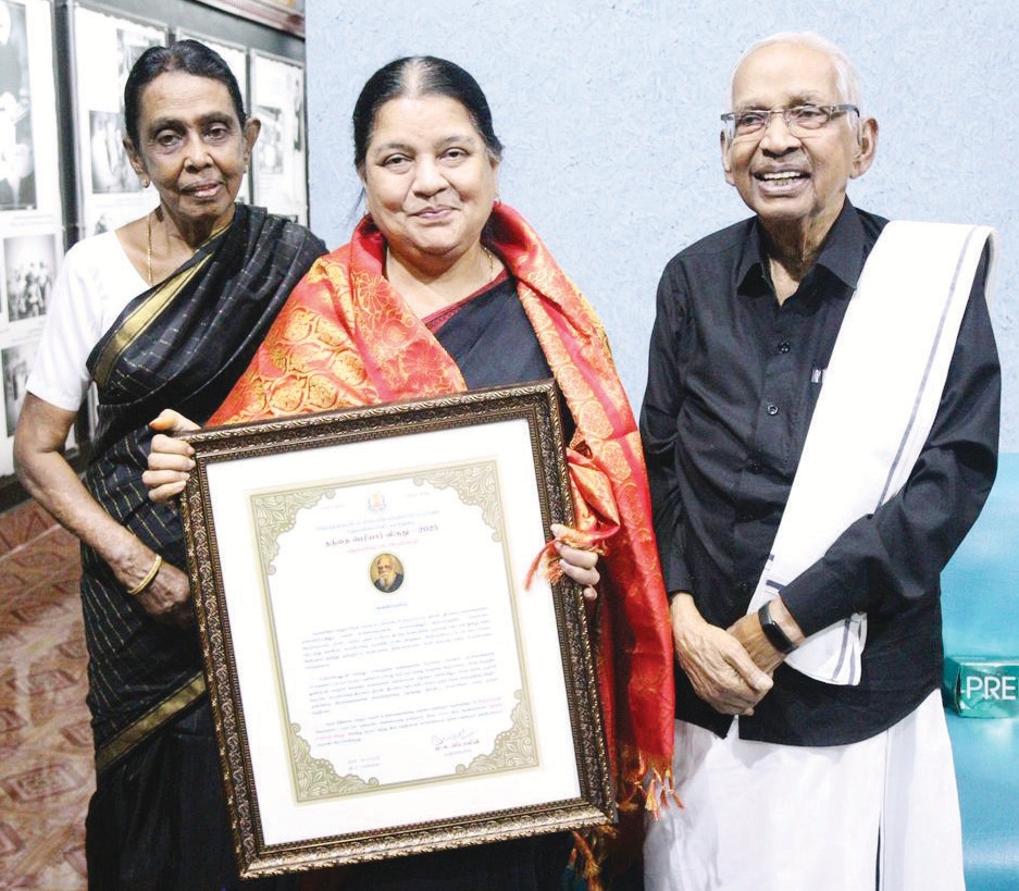 இந்தியா