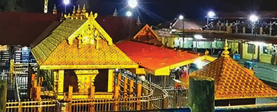 தமிழ்நாடு