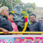 அரசியல்