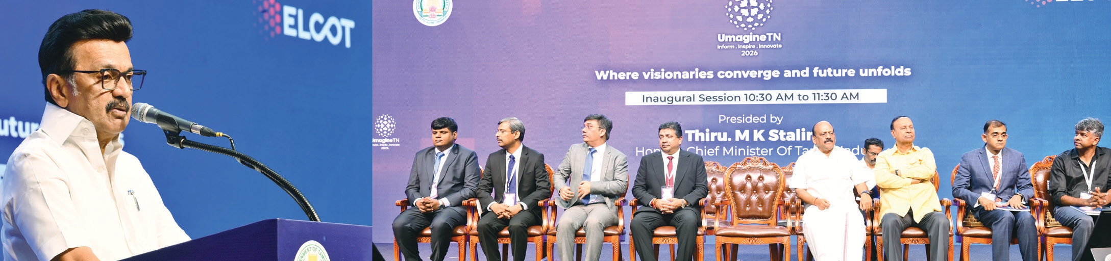 தமிழ்நாடு