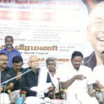 திராவிடர் கழகம், மற்றவை