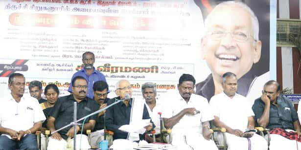 இரா.குணசேகரன்