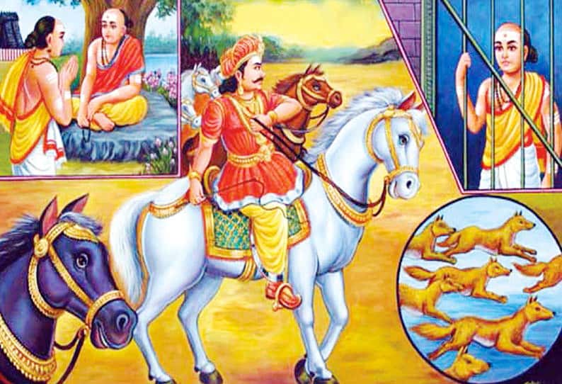 கட்டுரை