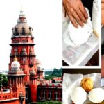 திராவிடர் கழகம்