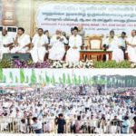 திராவிடர் கழகம்