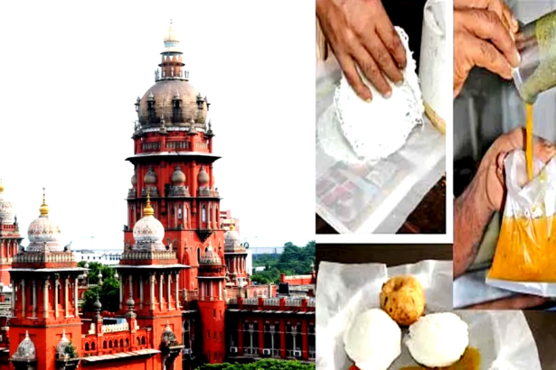 வழக்கின் பின்னணி