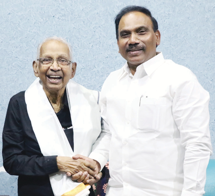 வாழ்த்து