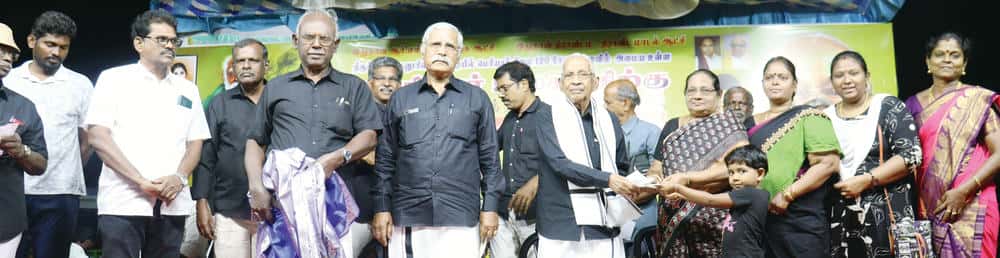 திராவிடர் கழகம், நன்கொடை