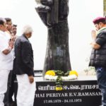 திராவிடர் கழகம்