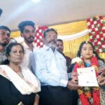 திராவிடர் கழகம்