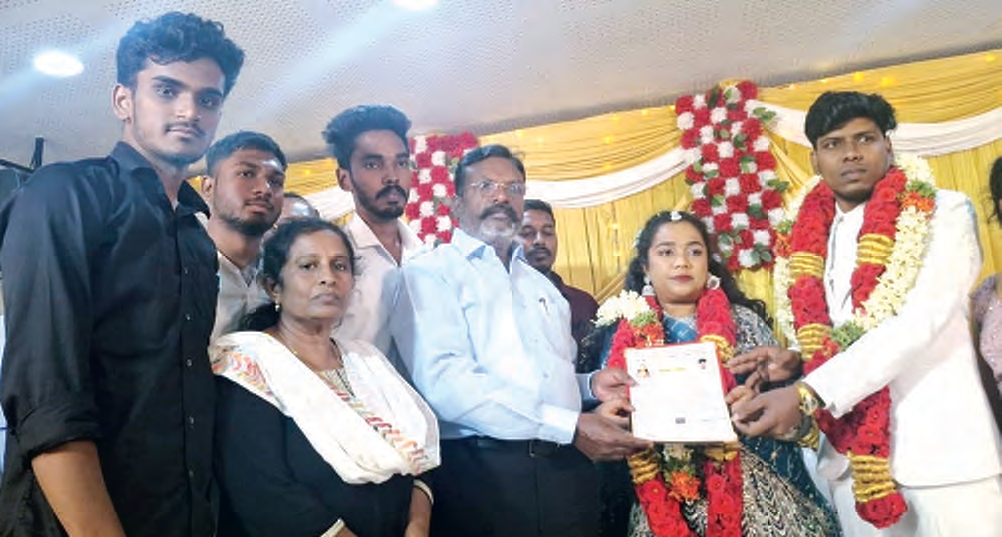 திராவிடர் கழகம்