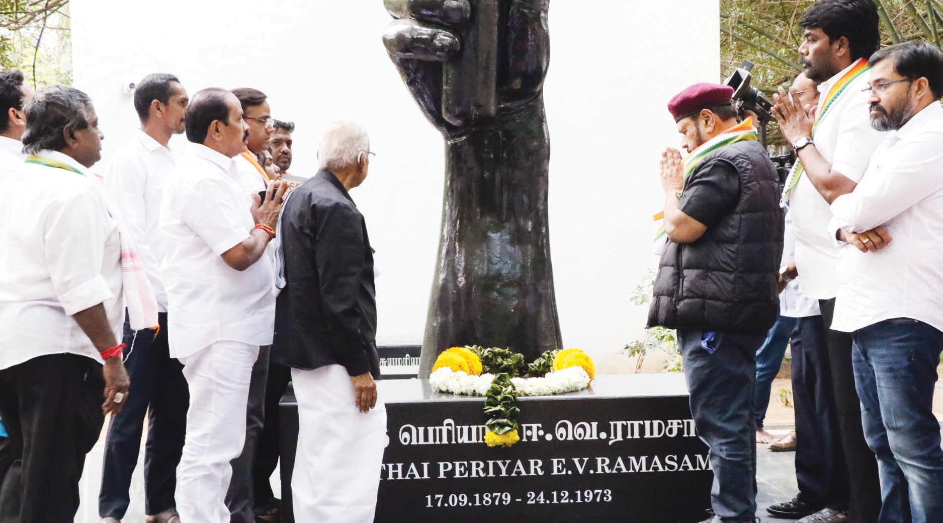 திராவிடர் கழகம்