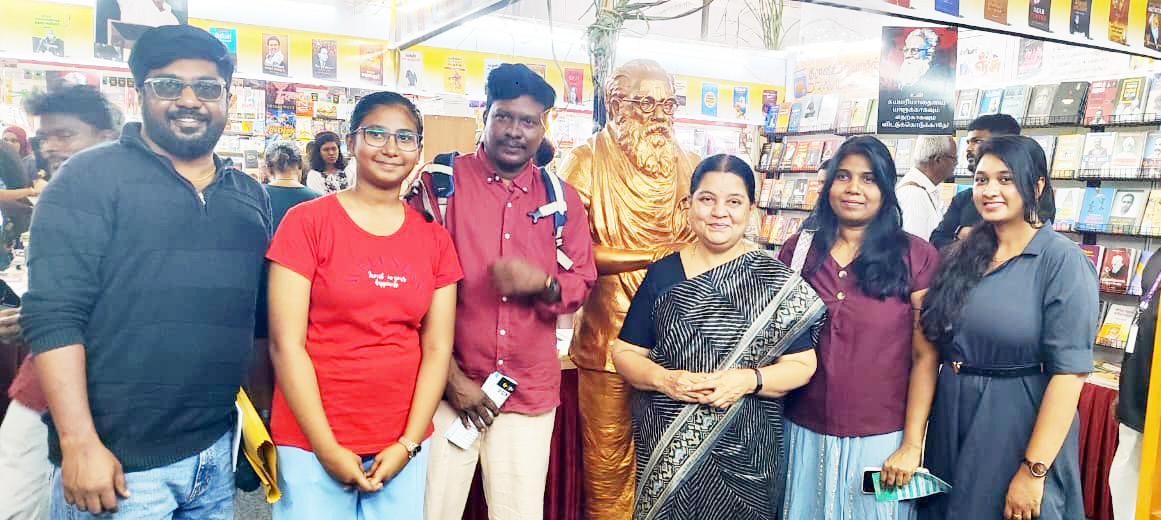 திராவிடர் கழகம்