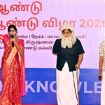 வாழ்வியல் சிந்தனைகள்