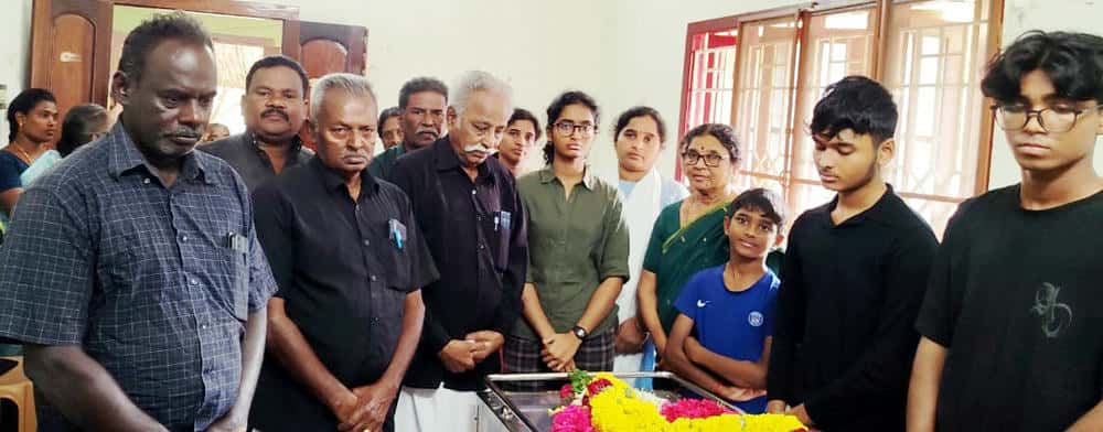 தமிழ்நாடு