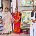 தமிழ்நாடு