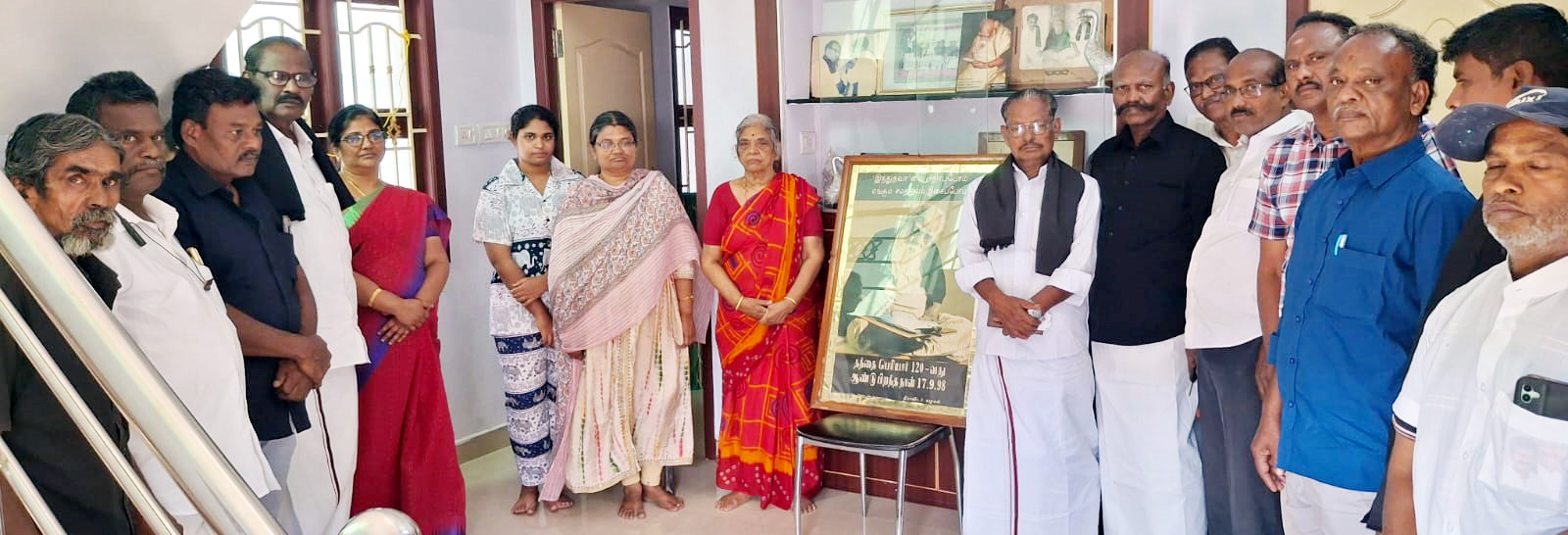 திராவிடர் கழகம்