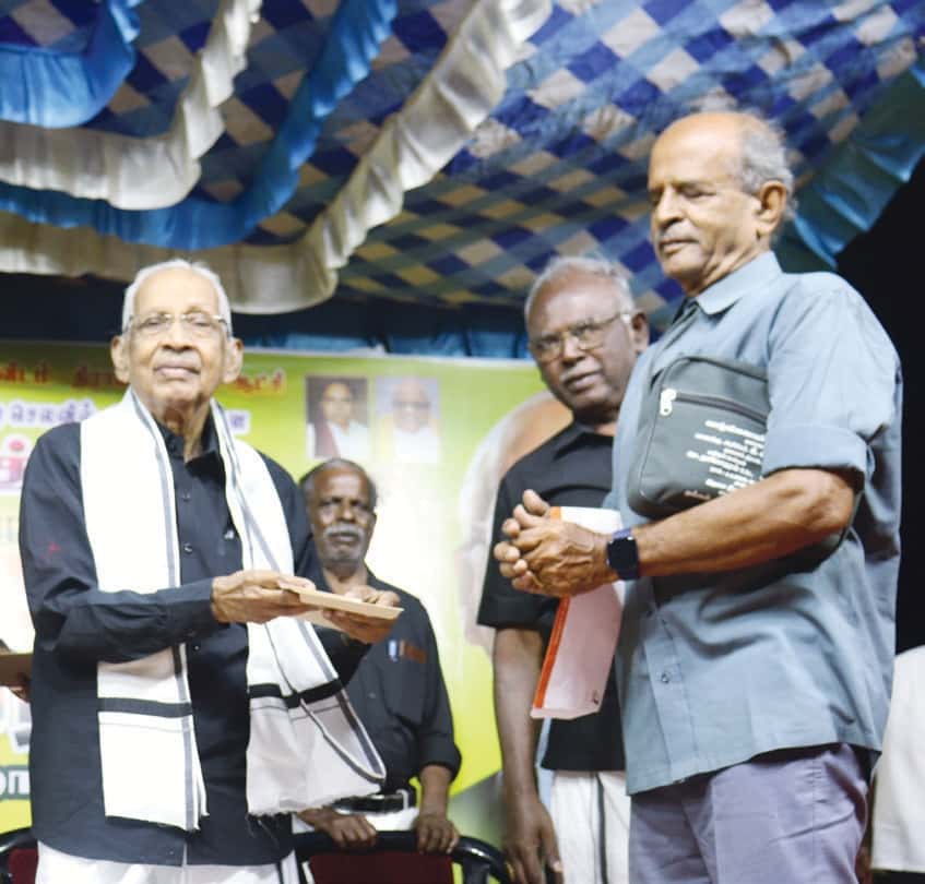 நன்கொடை