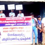 பெட்டி செய்திகள்