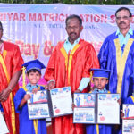 தமிழ்நாடு