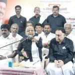 திராவிடர் கழகம்