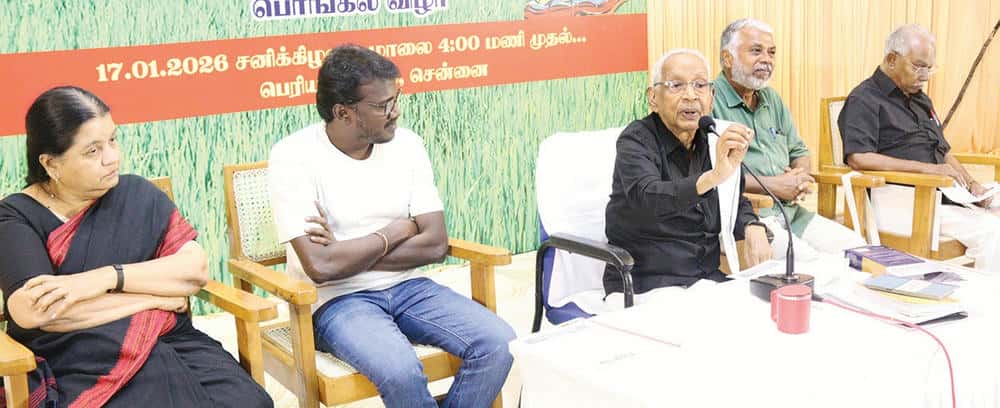 ஆசிரியர் அறிக்கை, திராவிடர் கழகம்