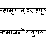 அரசியல்