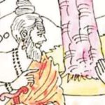 அரசியல்