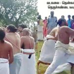 இந்தியா