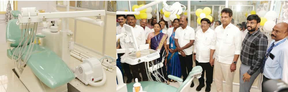 தமிழ்நாடு