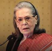 இந்தியா