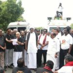 இந்தியா