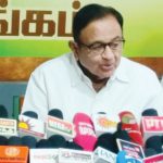 தலையங்கம்