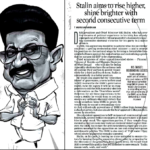 பெரியார் கேட்கும் கேள்வி!