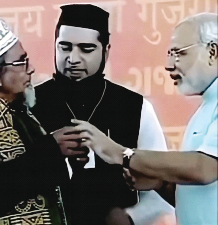 கருஞ்சட்டை