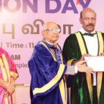 தமிழ்நாடு