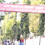 அரசியல்