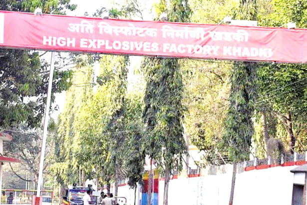 தொழிற்சாலை