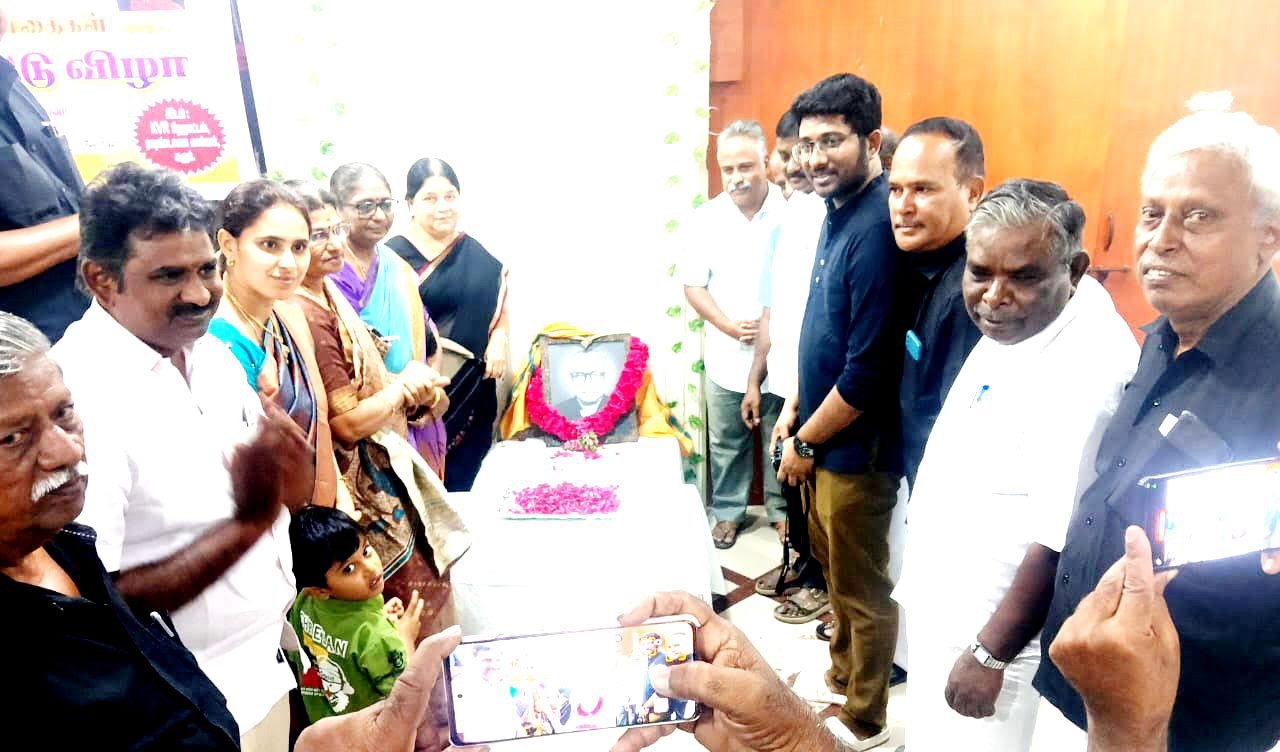 திராவிடர் கழகம்