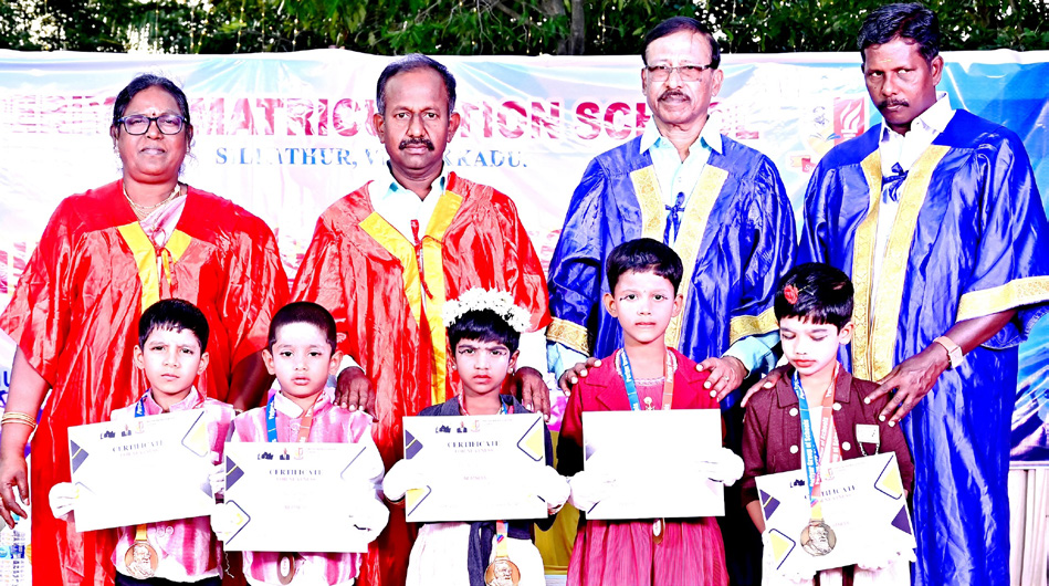 பெரியார் கல்வி நிறுவனங்கள்