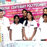 திராவிடர் கழகம்