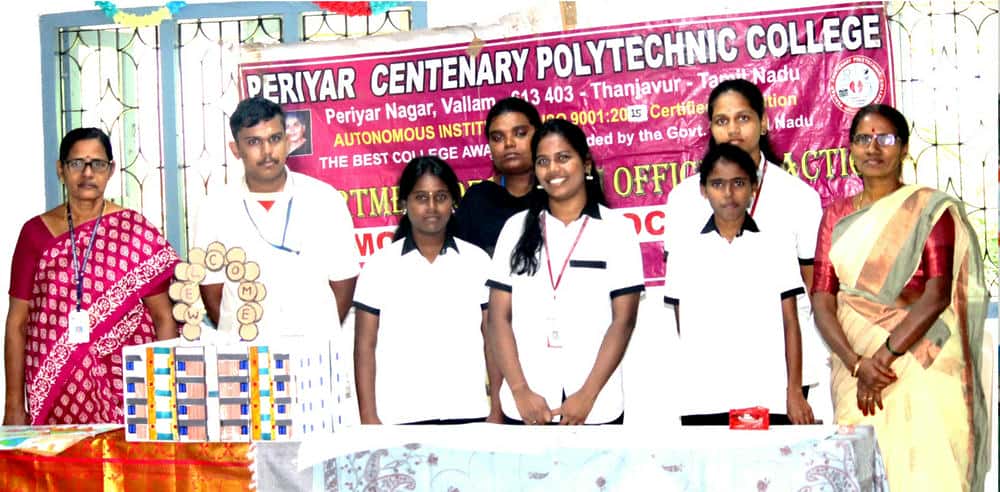 குரு - சீடன்