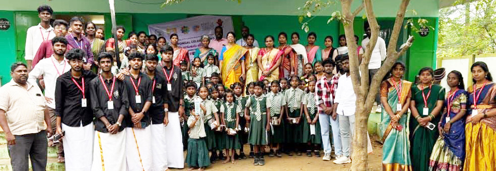 திராவிடர் கழகம்